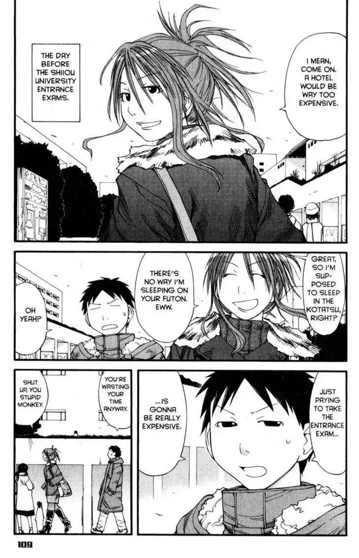 Genshiken - The Society for the Study of Modern Visual Culture Chapter 35 3